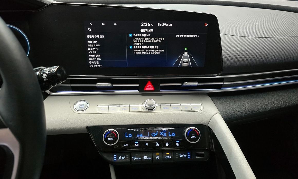 Hyundai AVANTE 2021