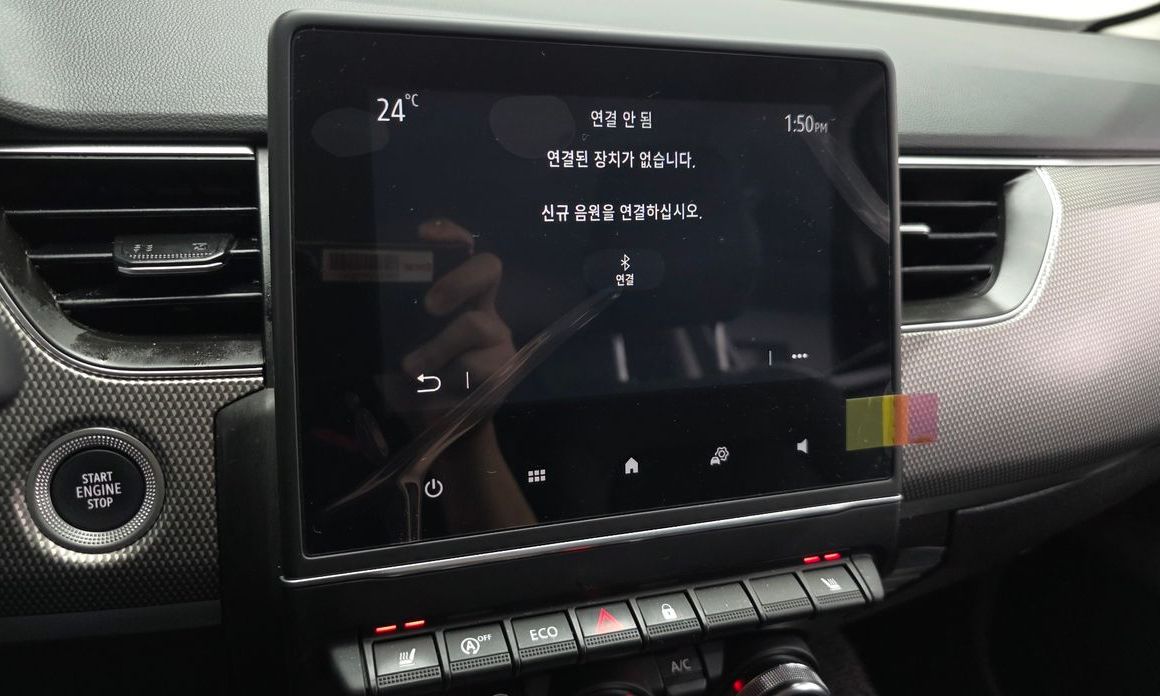 Renault-KoreaSamsung XM3 2023