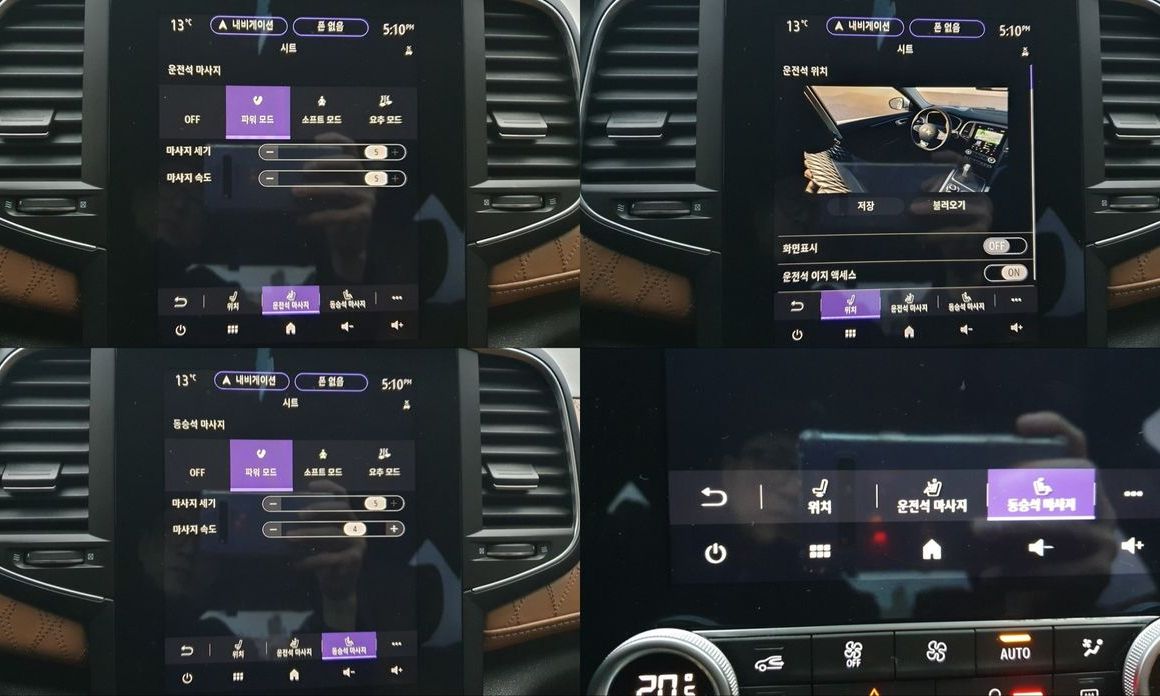 Renault-KoreaSamsung SM6 2024