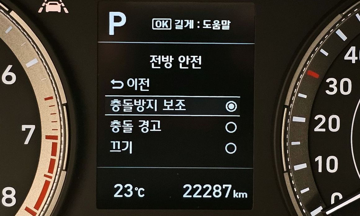 Hyundai Venue 2020