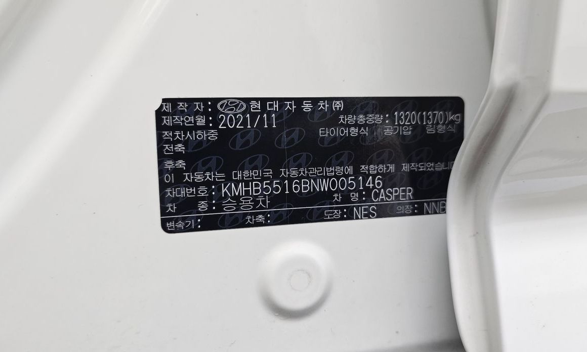 Hyundai Casper 2022