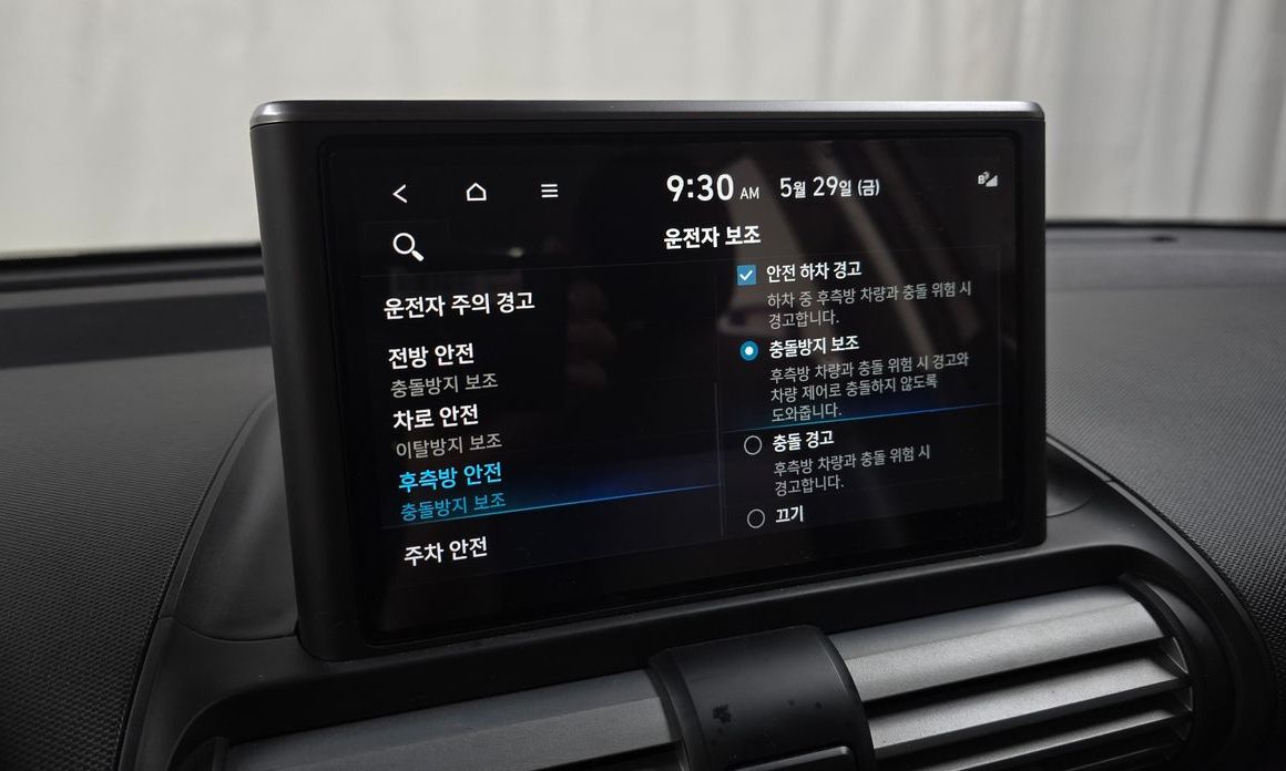 Hyundai Casper 2022