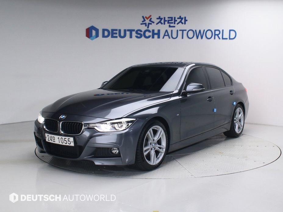 BMW 3-Series 2017