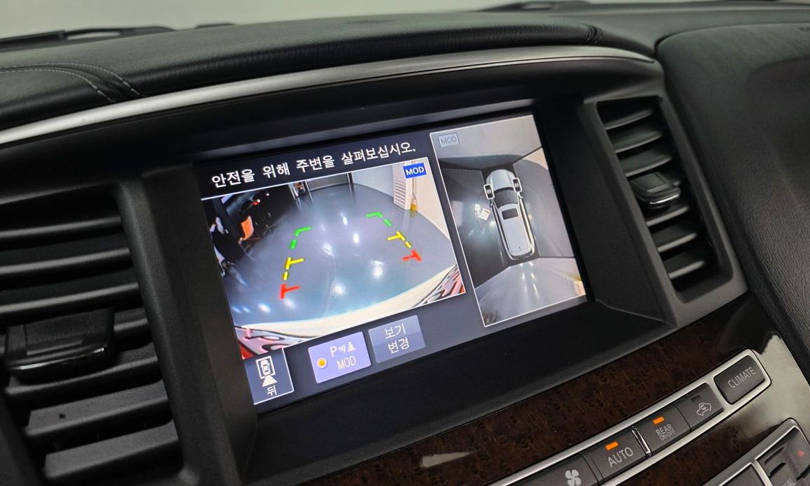 Infiniti QX60 2018