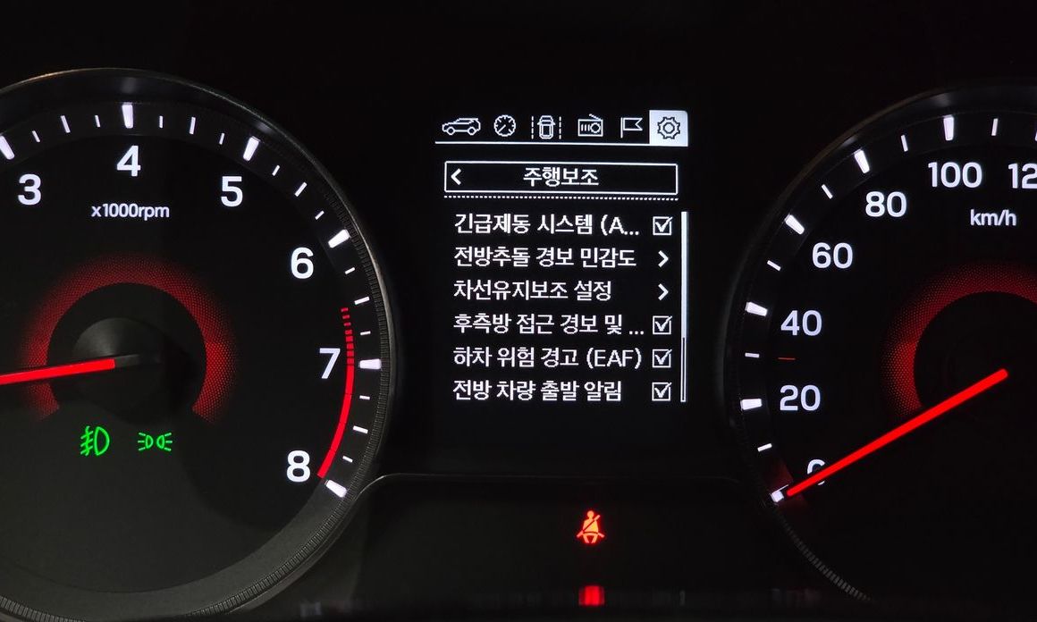KG_Mobility_Ssangyong TIBOLI 2025