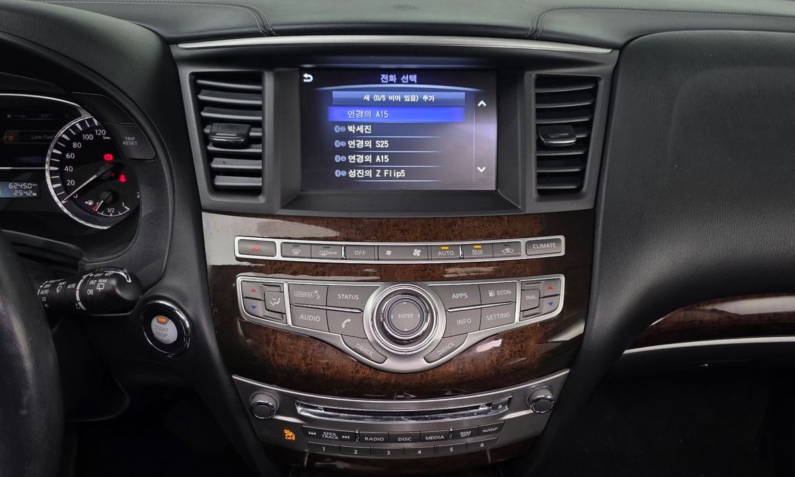Infiniti QX60 2018