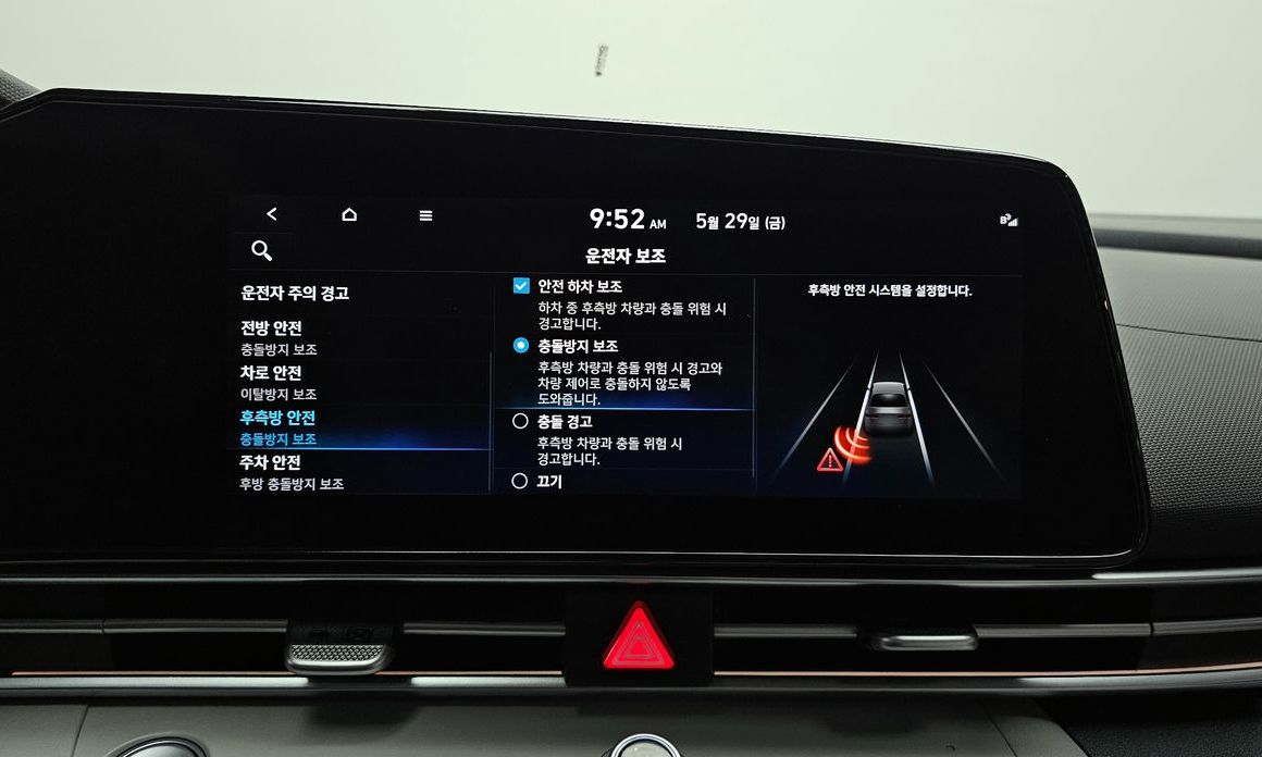 Hyundai AVANTE 2022