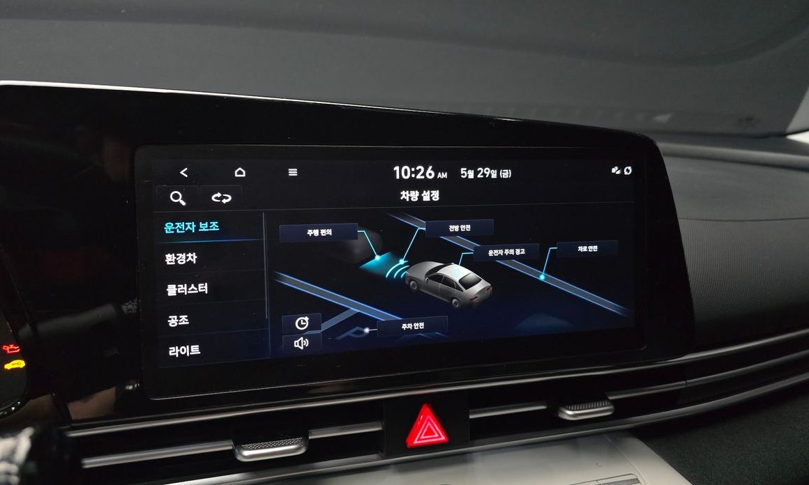 Hyundai AVANTE 2022