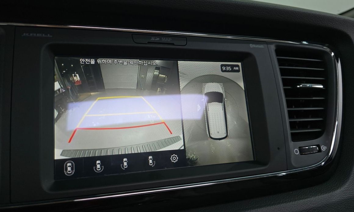 Kia Canival 2019