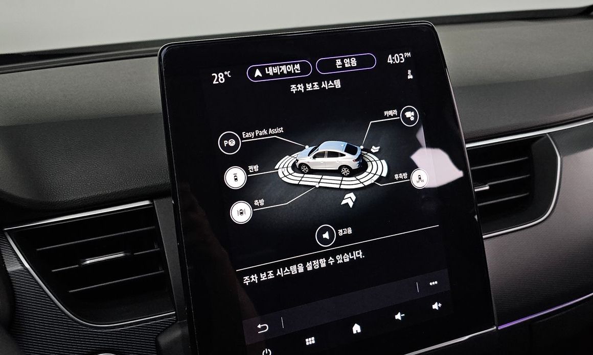 Renault-KoreaSamsung XM3 2023