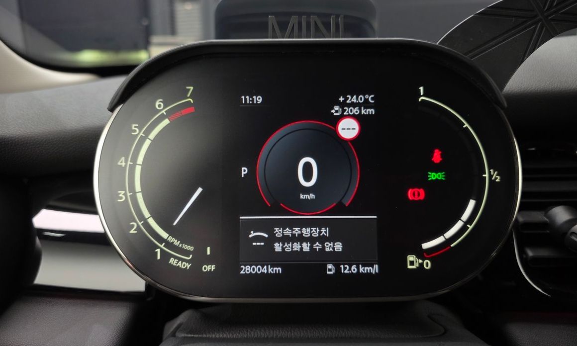 Mini Cooper 2023