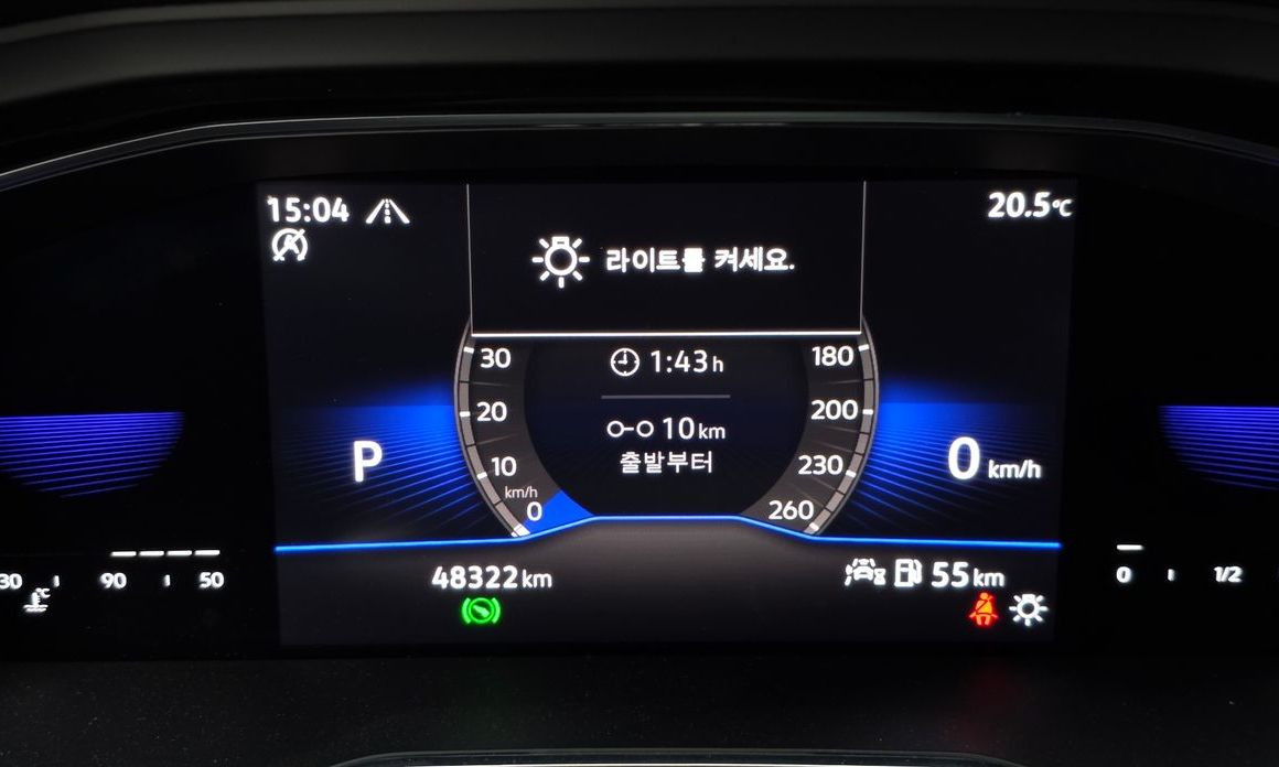 Volkswagen Jetta 2023