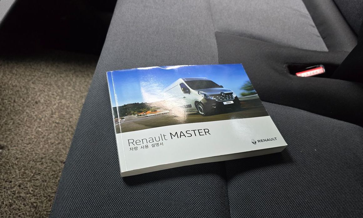 Renault-KoreaSamsung Master 2019