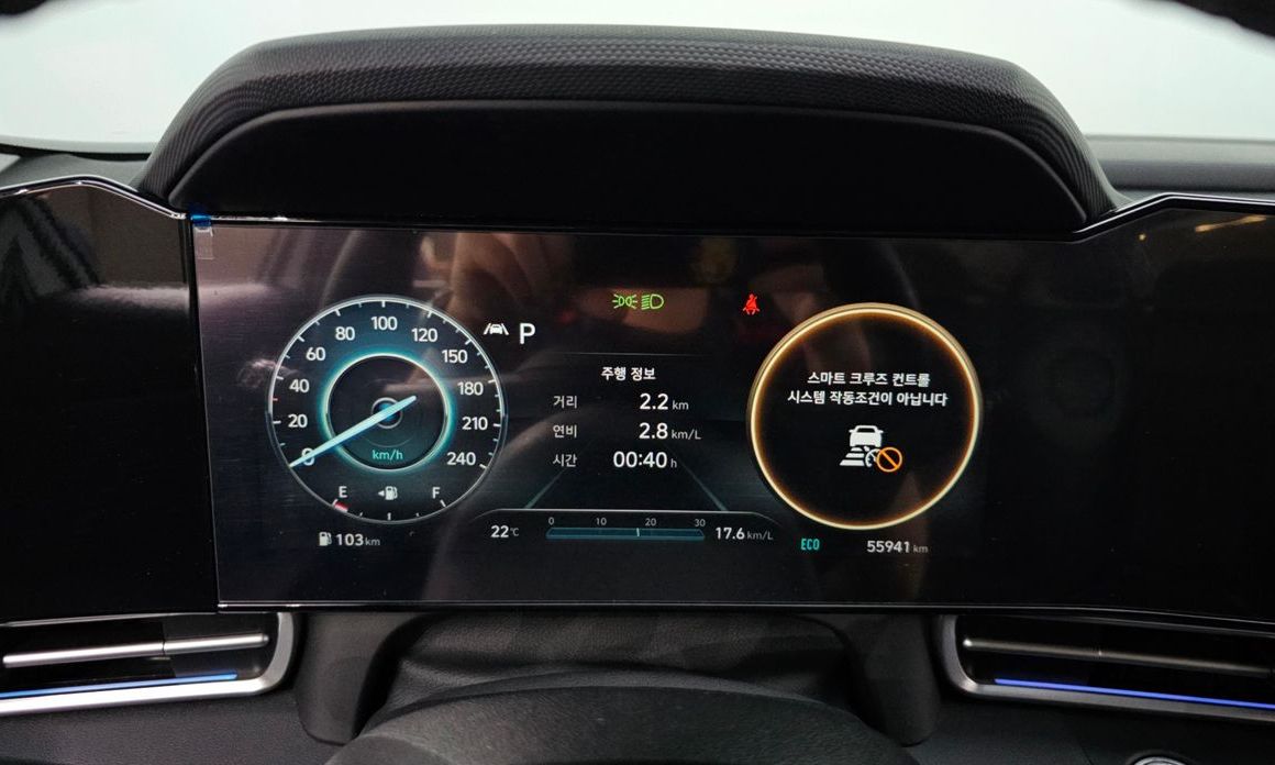 Hyundai AVANTE 2021