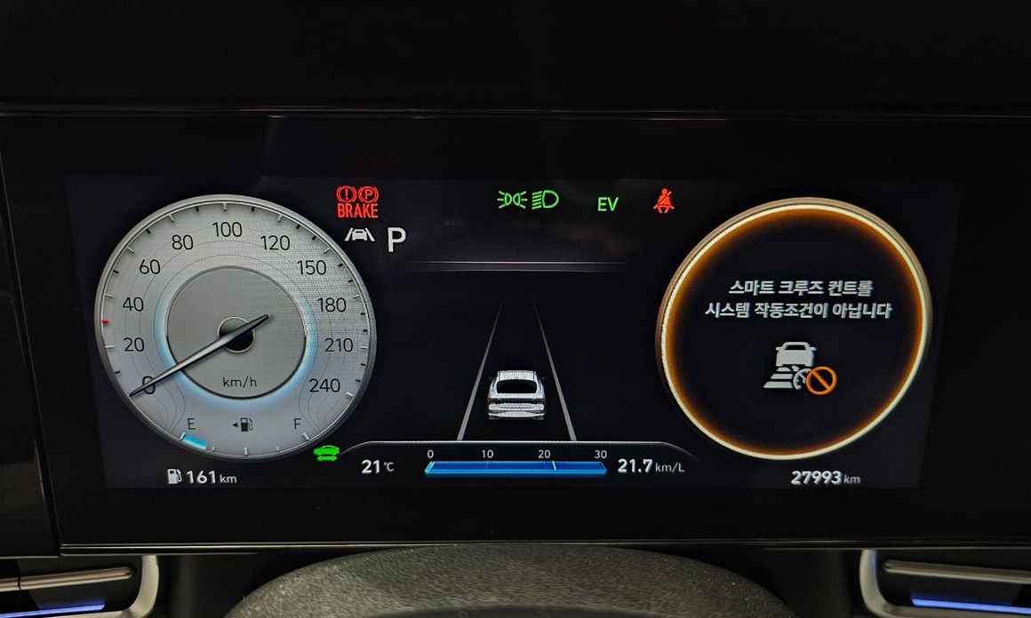 Hyundai AVANTE 2023