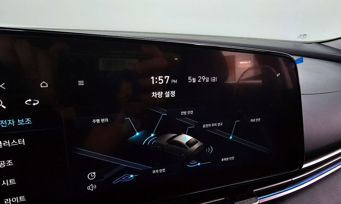 Hyundai AVANTE 2021