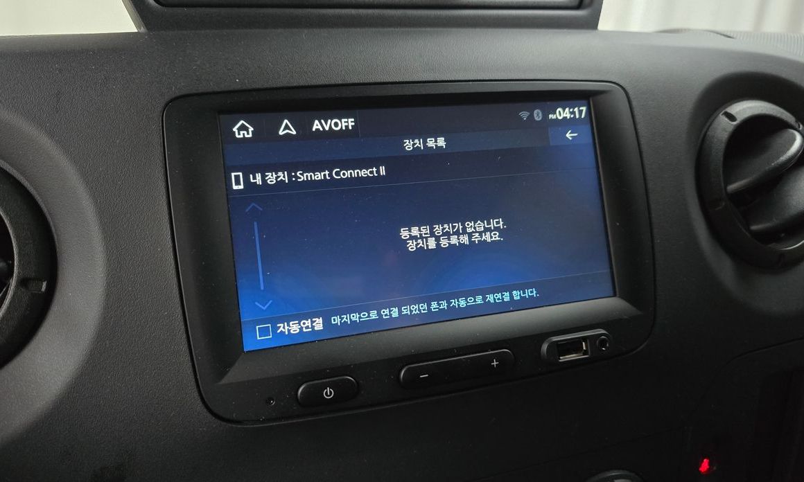 Renault-KoreaSamsung Master 2019