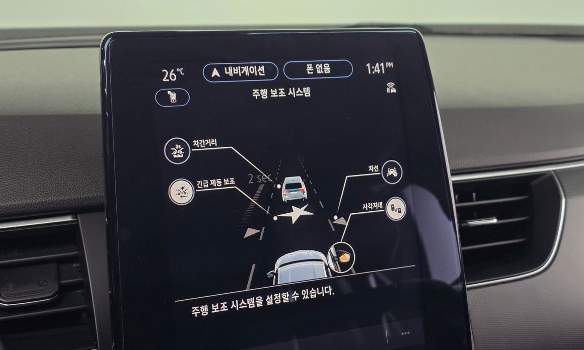 Renault-KoreaSamsung XM3 2023