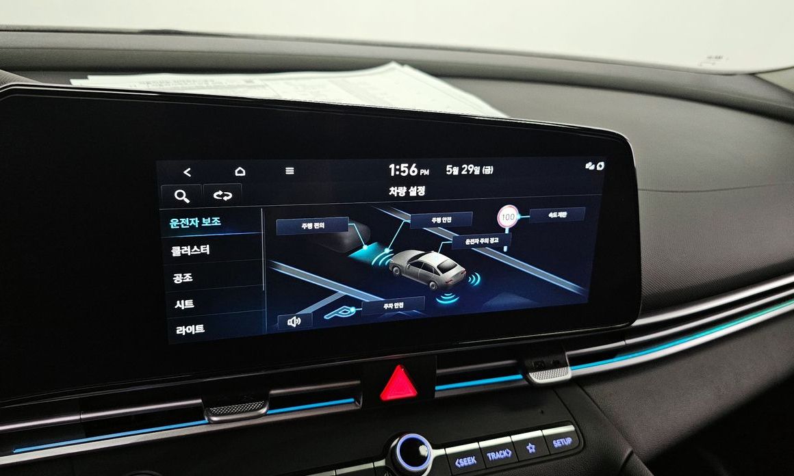Hyundai AVANTE 2024
