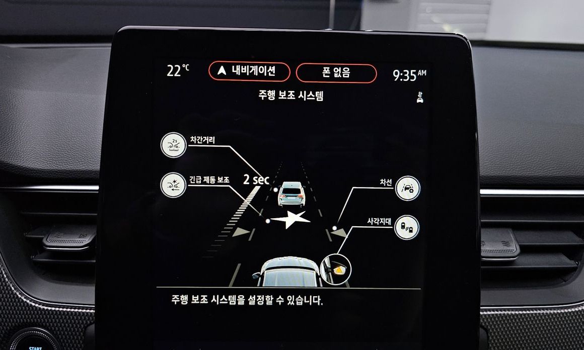 Renault-KoreaSamsung XM3 2023