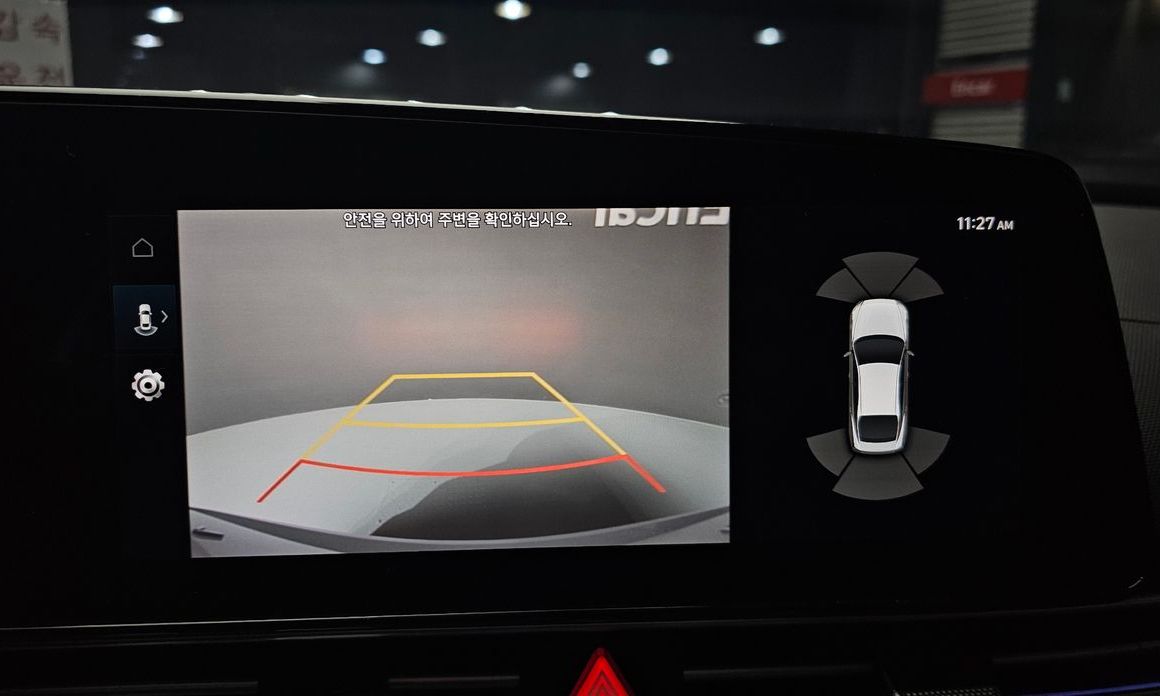 Hyundai AVANTE 2023