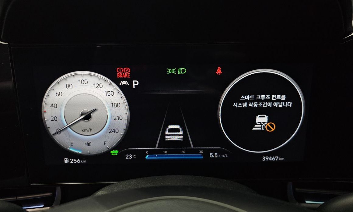 Hyundai AVANTE 2023