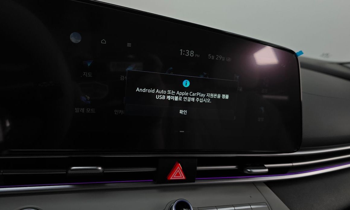 Hyundai AVANTE 2022