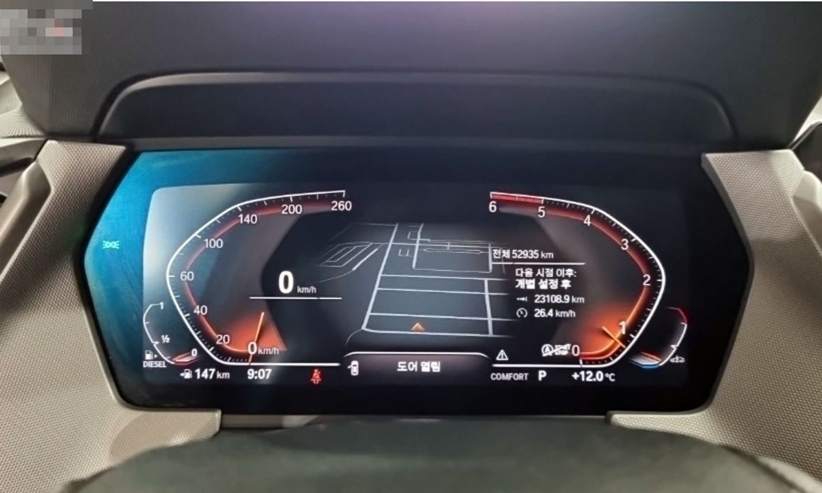 BMW 1-Series 2020