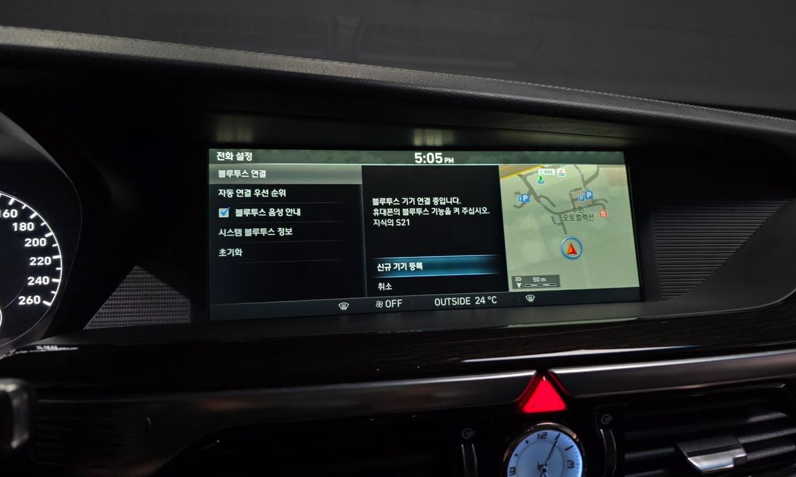 Genesis EQ900 2017