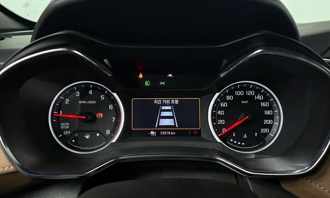 ChevroletGMDaewoo Trailblazer 2023