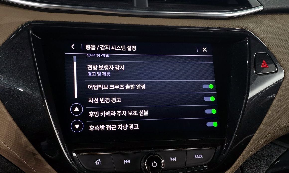 ChevroletGMDaewoo Trailblazer 2023