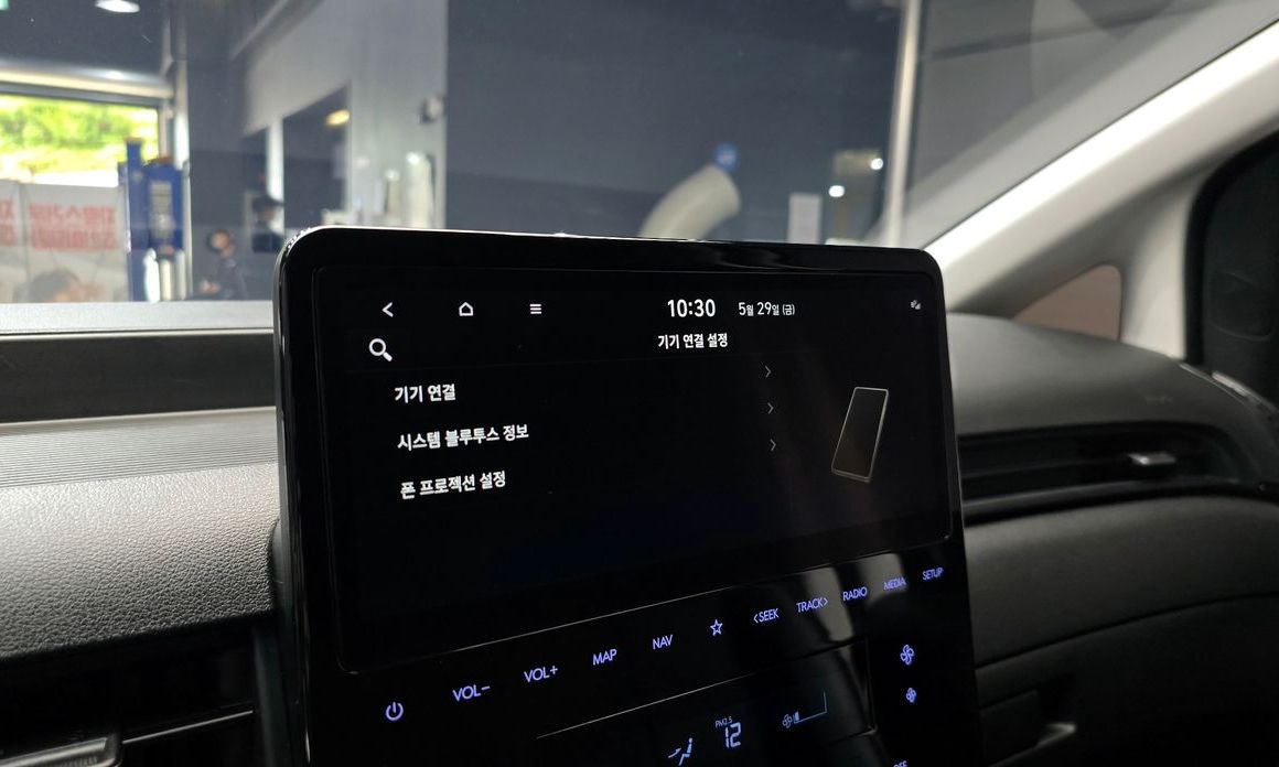 Hyundai Staria 2022