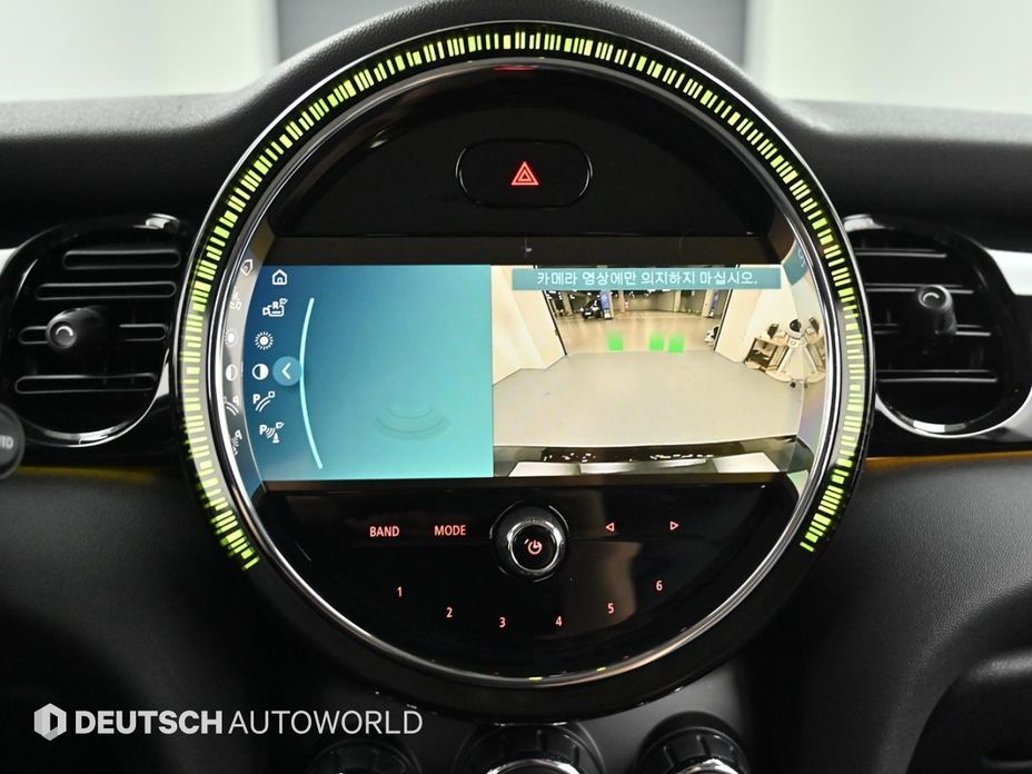 Mini Cooper 2023