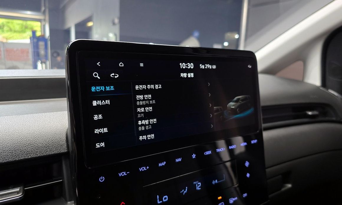 Hyundai Staria 2022