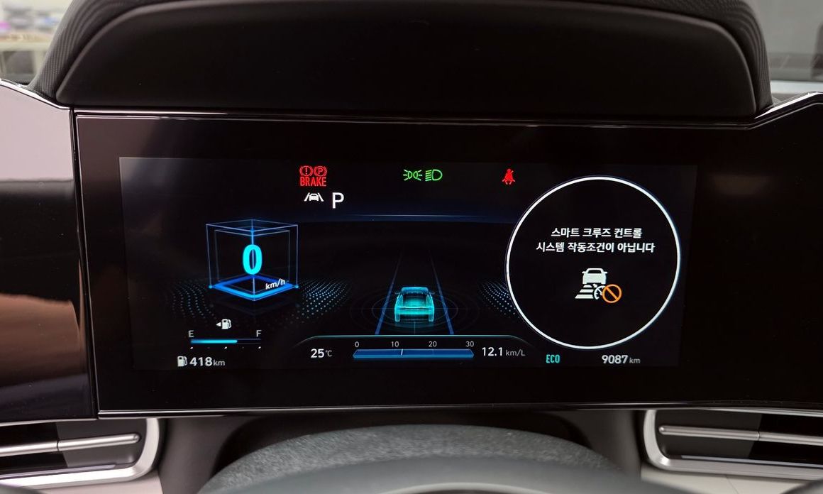 Hyundai AVANTE 2022