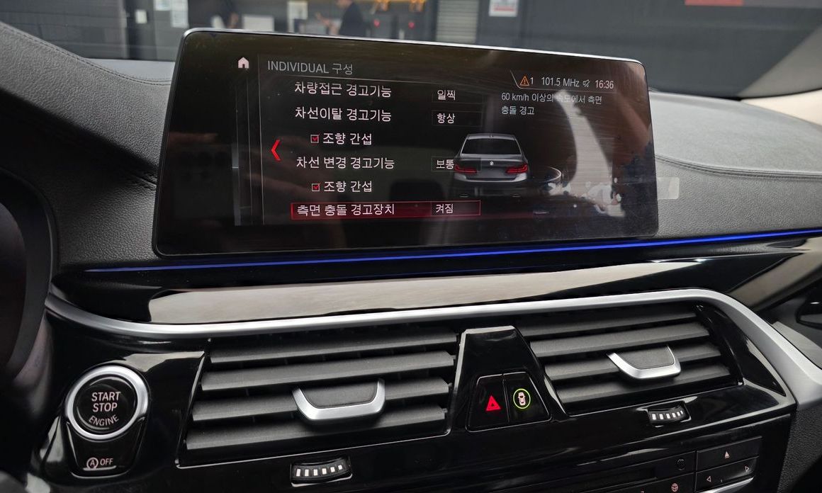 BMW 5-Series 2019