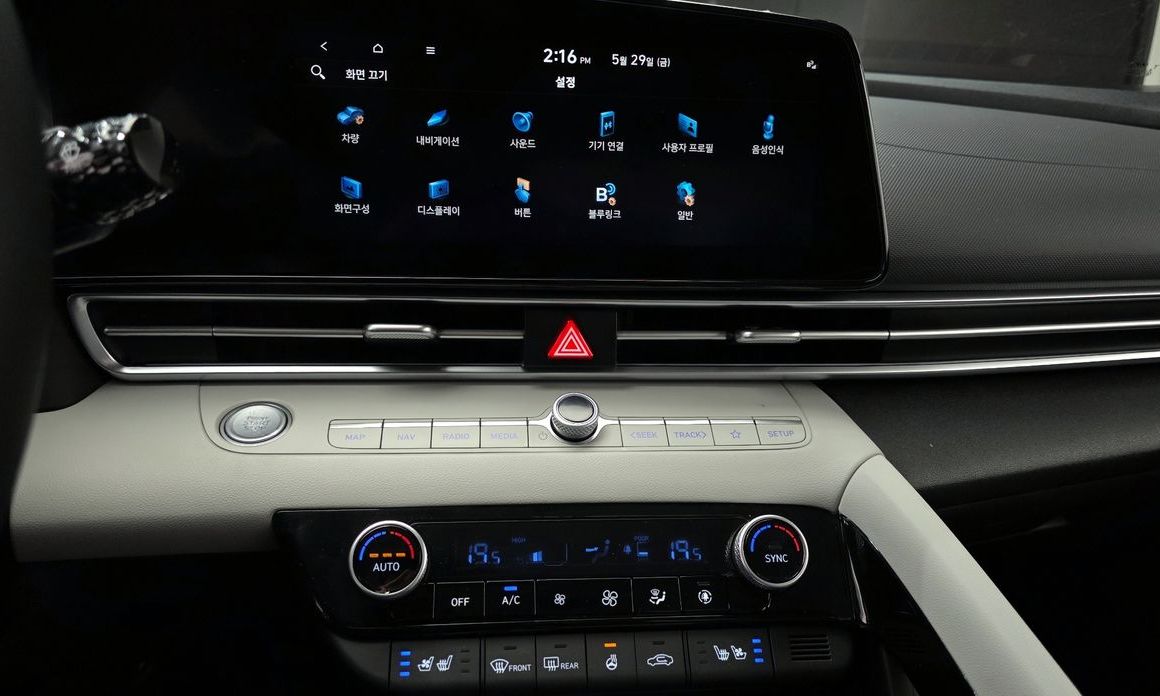 Hyundai AVANTE 2022
