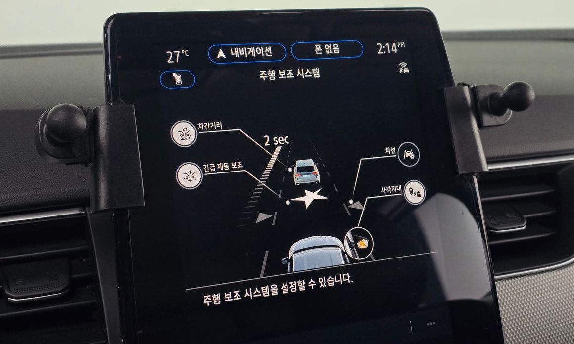 Renault-KoreaSamsung XM3 2023