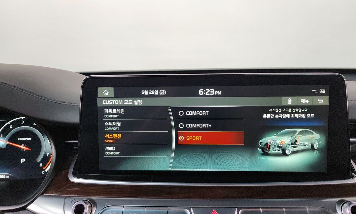 Kia K9 2019