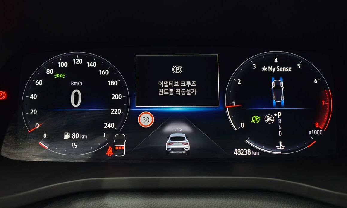 Renault-KoreaSamsung XM3 2023