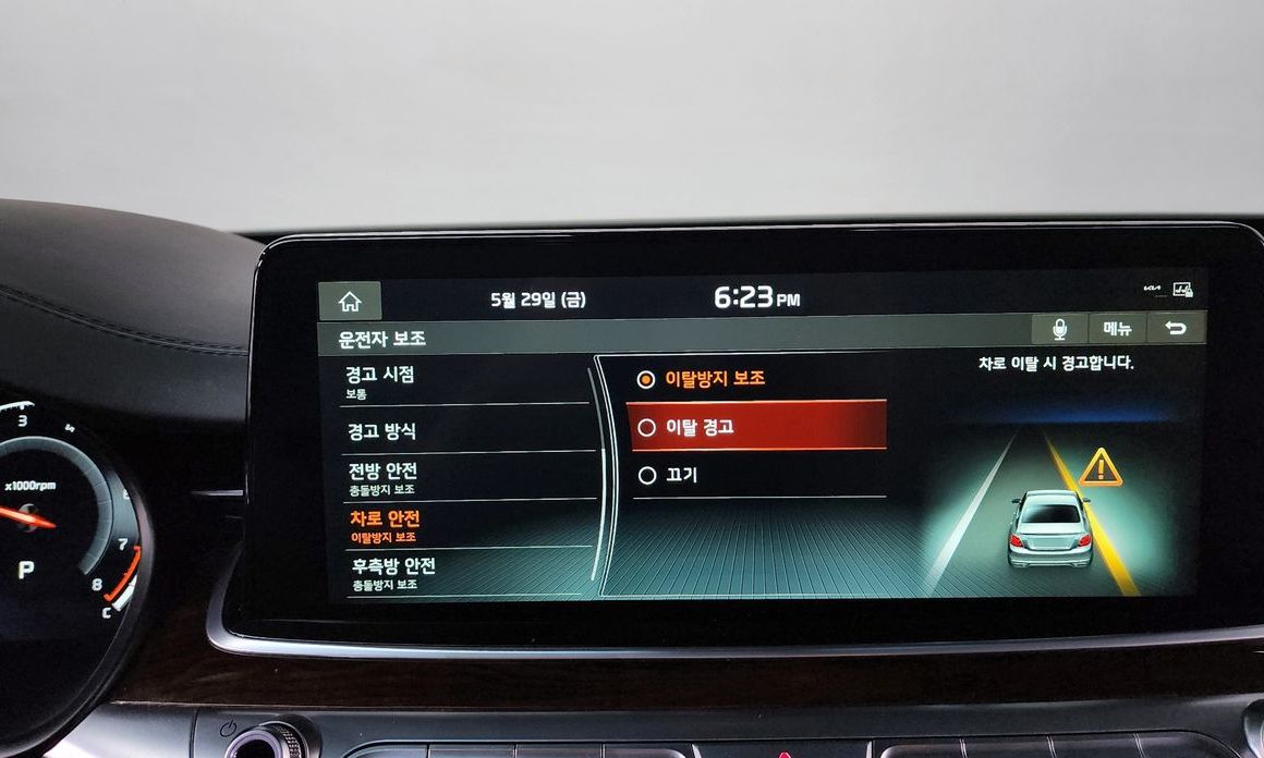 Kia K9 2019