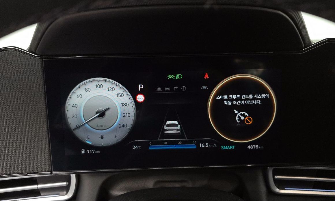 Hyundai AVANTE 2025