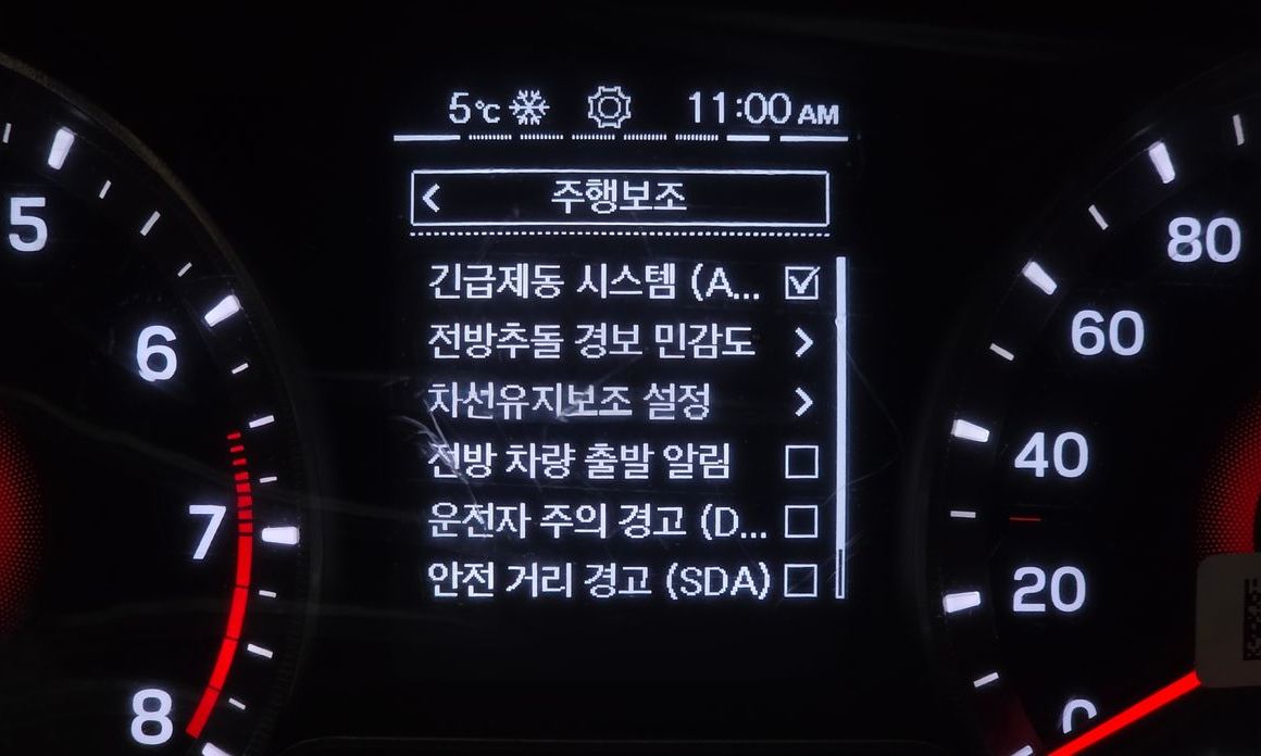 KG_Mobility_Ssangyong TIBOLI 2021