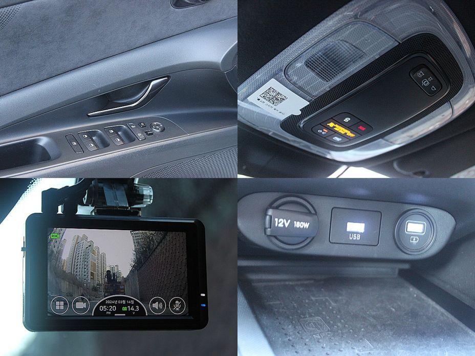 Hyundai AVANTE 2022