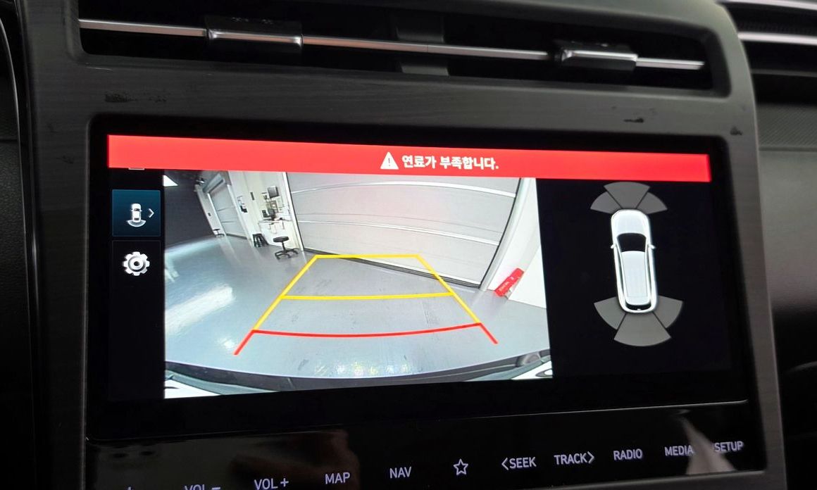 Hyundai Tucson 2023