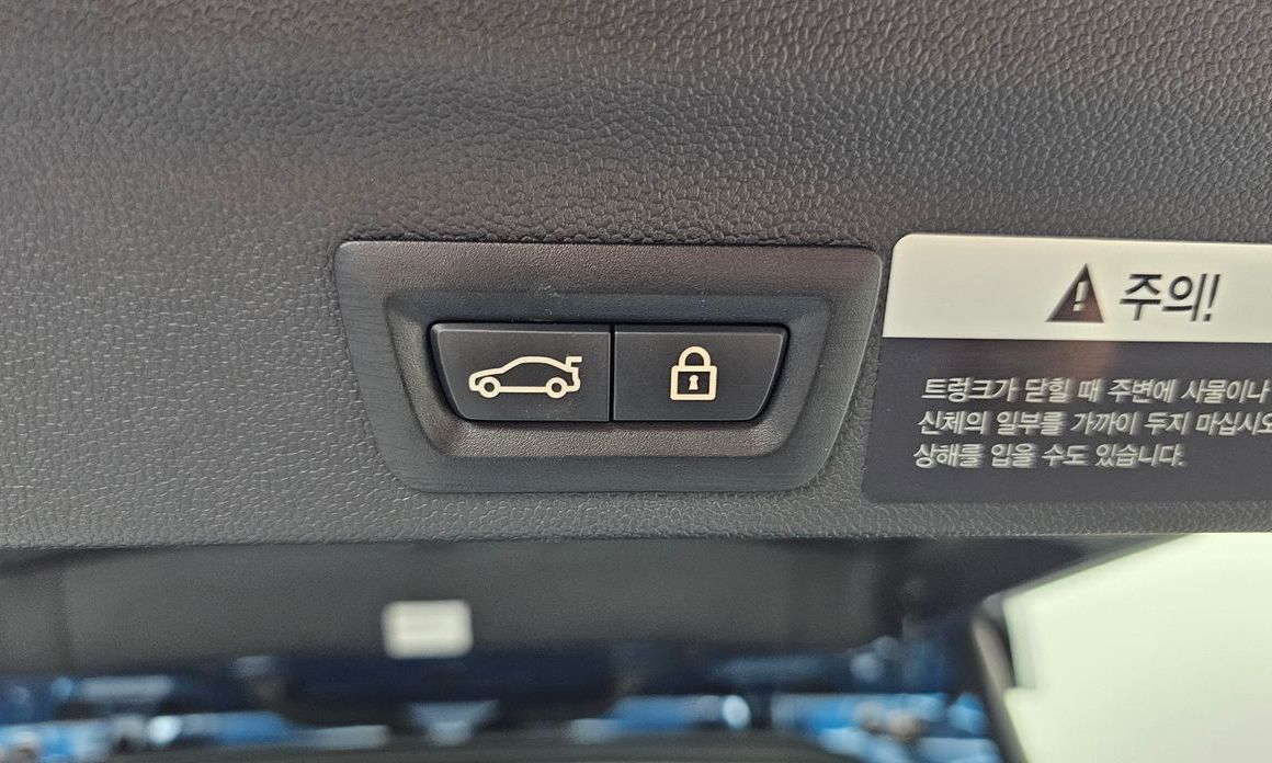 Mini Countryman 2021