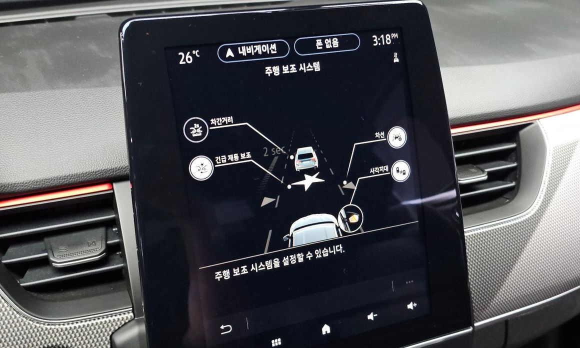 Renault-KoreaSamsung XM3 2023