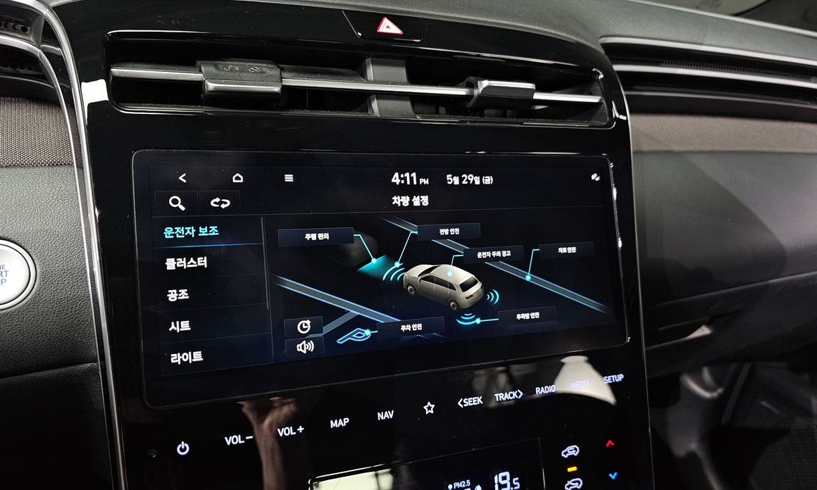 Hyundai Tucson 2022