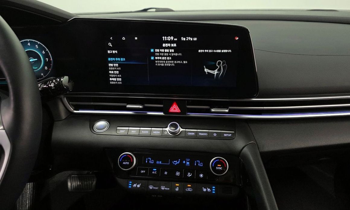 Hyundai AVANTE 2023