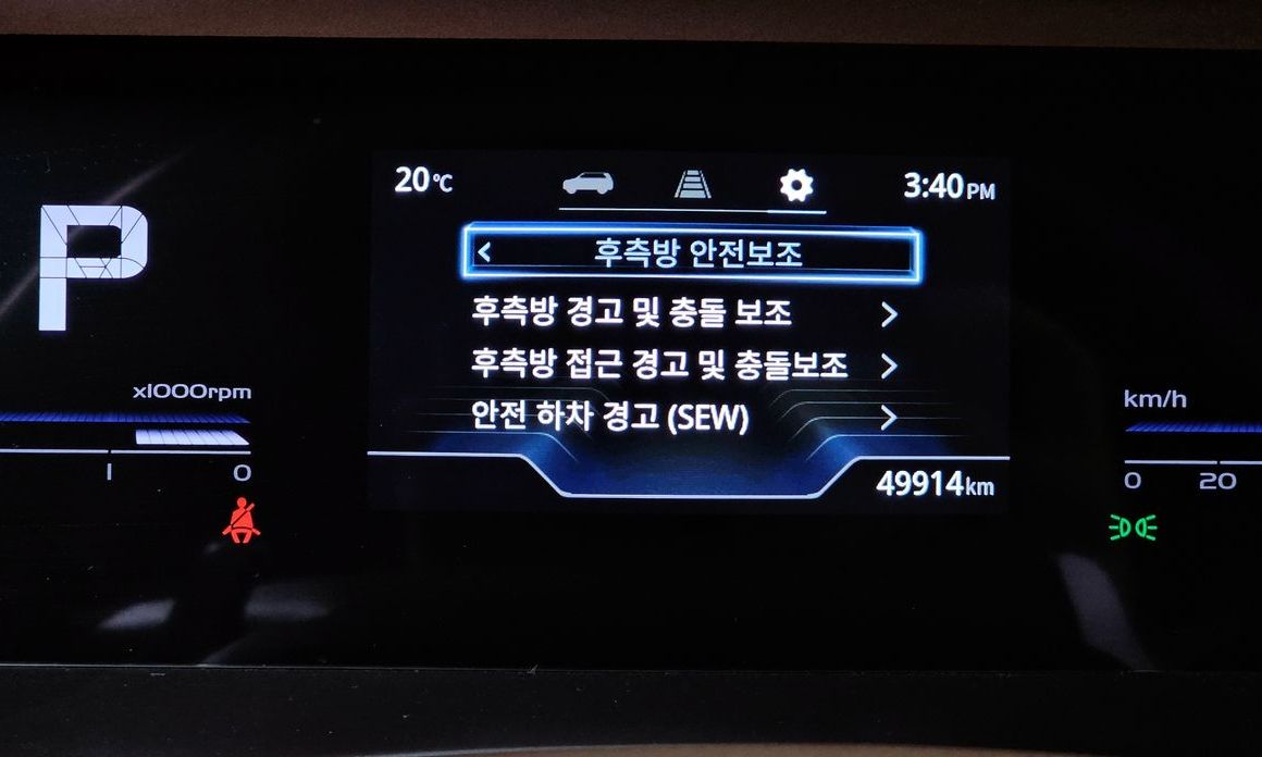 KG_Mobility_Ssangyong Torres 2024